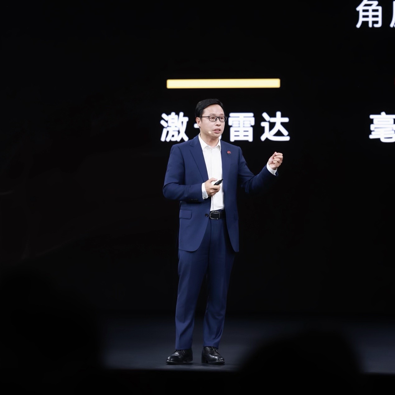 鸿蒙智行技术焕新，尊界S800、问界M9首发新一代激光雷达，尚界Z7预告月底见