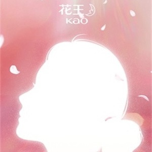 因你自带美力 始终温暖有光