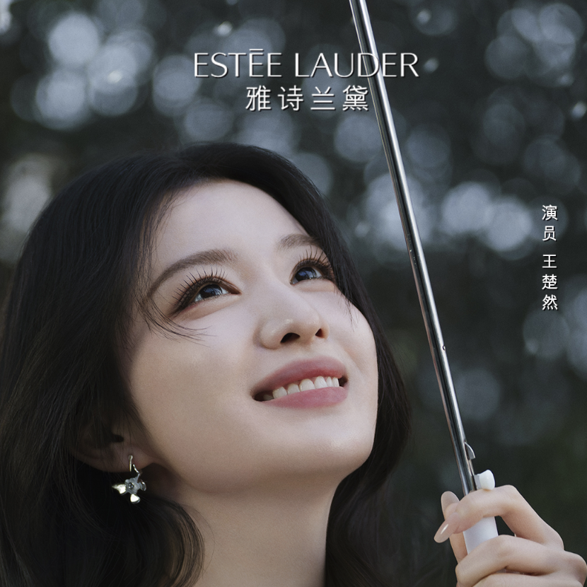 尽兴前行 自有风景 雅诗兰黛三八特别企划 共话当代女性态度表达