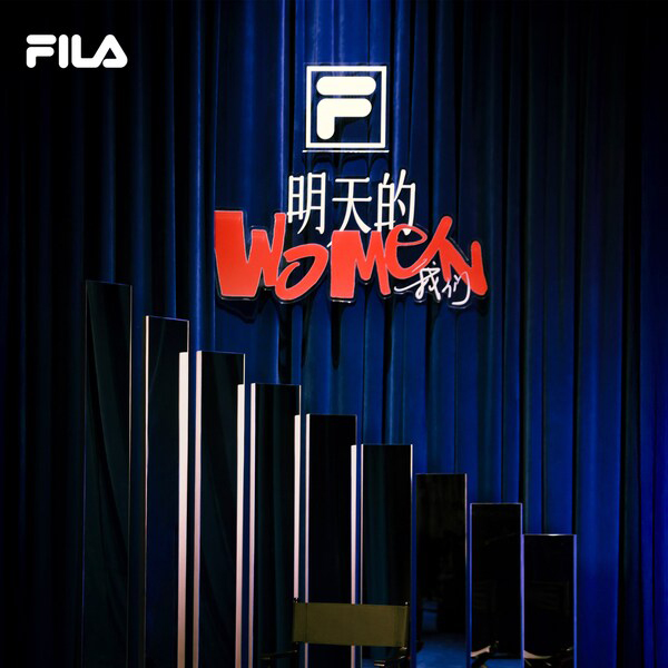 延续ONE FILA 战略，FILA第二季「明天的WOMEN」致敬向内生长的女性力量