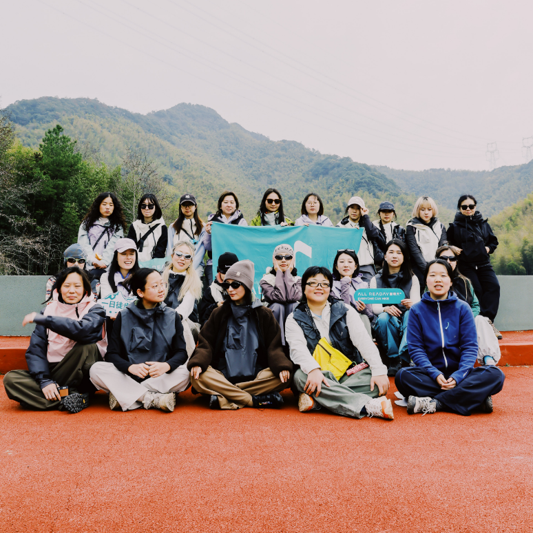 ALLREADAY新奇天：当女性不再“征服”大山，而是成为山的一部分