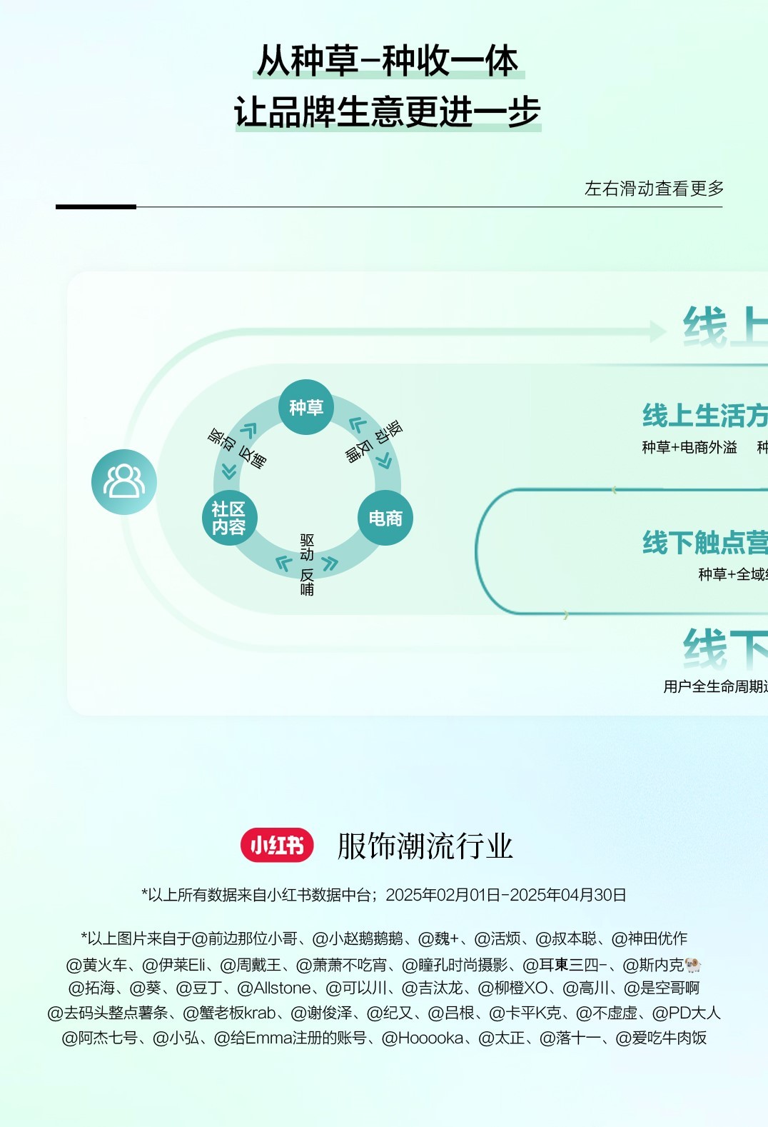 00000000男装春上新0311(1)-拷贝_13.jpg