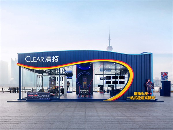 F1 中国大奖赛期间，CLEAR清扬携手 ORACLE红牛车队直面“头盔发”挑战.jpg
