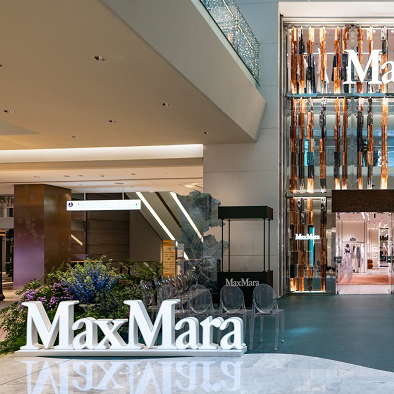Max Mara 北京国贸商城精品店盛大启幕