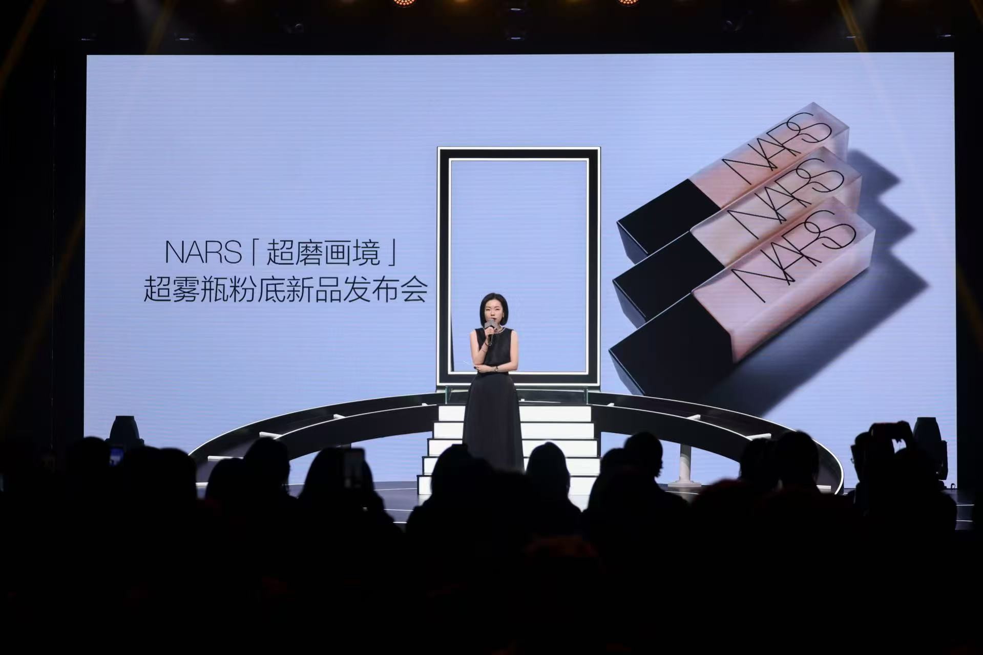 NARS品牌总监Kate Zhang.jpg