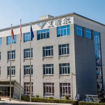重启百年工厂 引领商务礼仪｜艾昕尔：以世界顶尖技术助力全球职场梦想