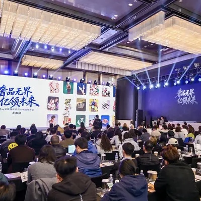 eBay发布《中国时尚奢侈品跨境出口指南》，掘金二奢跨境万亿市场