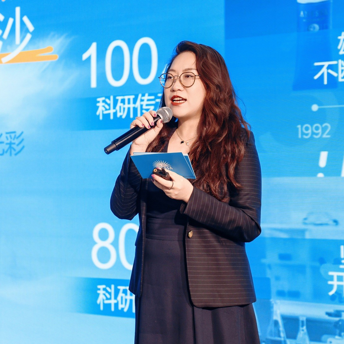 安热沙首次亮相2026嗨创周·泛母婴生态创造周 以全新蓝宝瓶定义婴童防晒新标杆