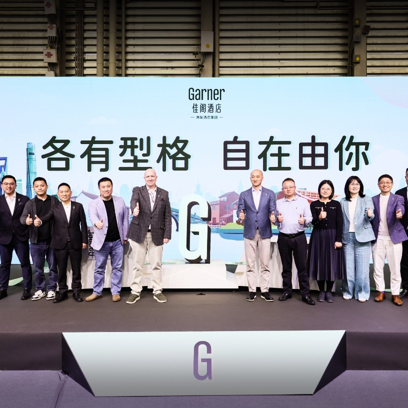 各有型格，自在由你 —— 洲际酒店集团旗下佳阁品牌亮相大中华区