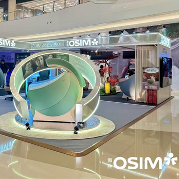 OSIM傲胜uDream AI全国巡展上海首发，品大师巨作，享超凡体验