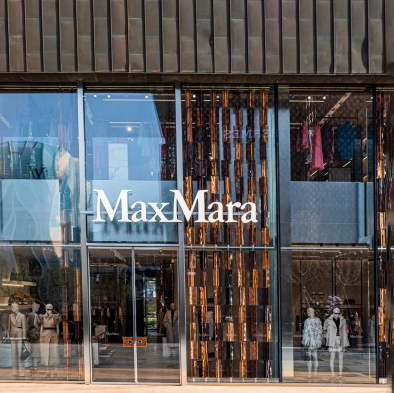 Max Mara 北京三里屯太古里精品店焕新启幕