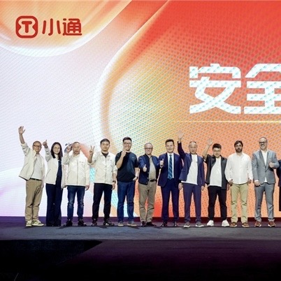 小通智行上海品牌发布会圆满举行 布丁 Q1、开心果 T1 重磅发布