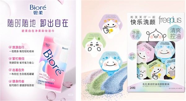 微信图片_20260423093524_224_182.jpg