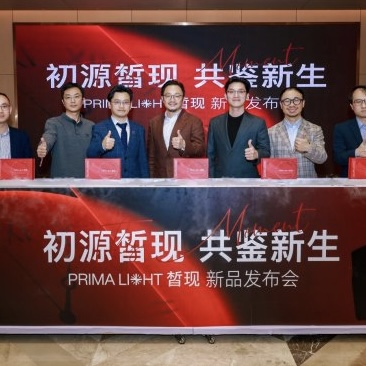 初源皙现 共鉴新生｜皙现 × 肤有联合新品发布会圆满举办，开启细胞级精准护肤新时代