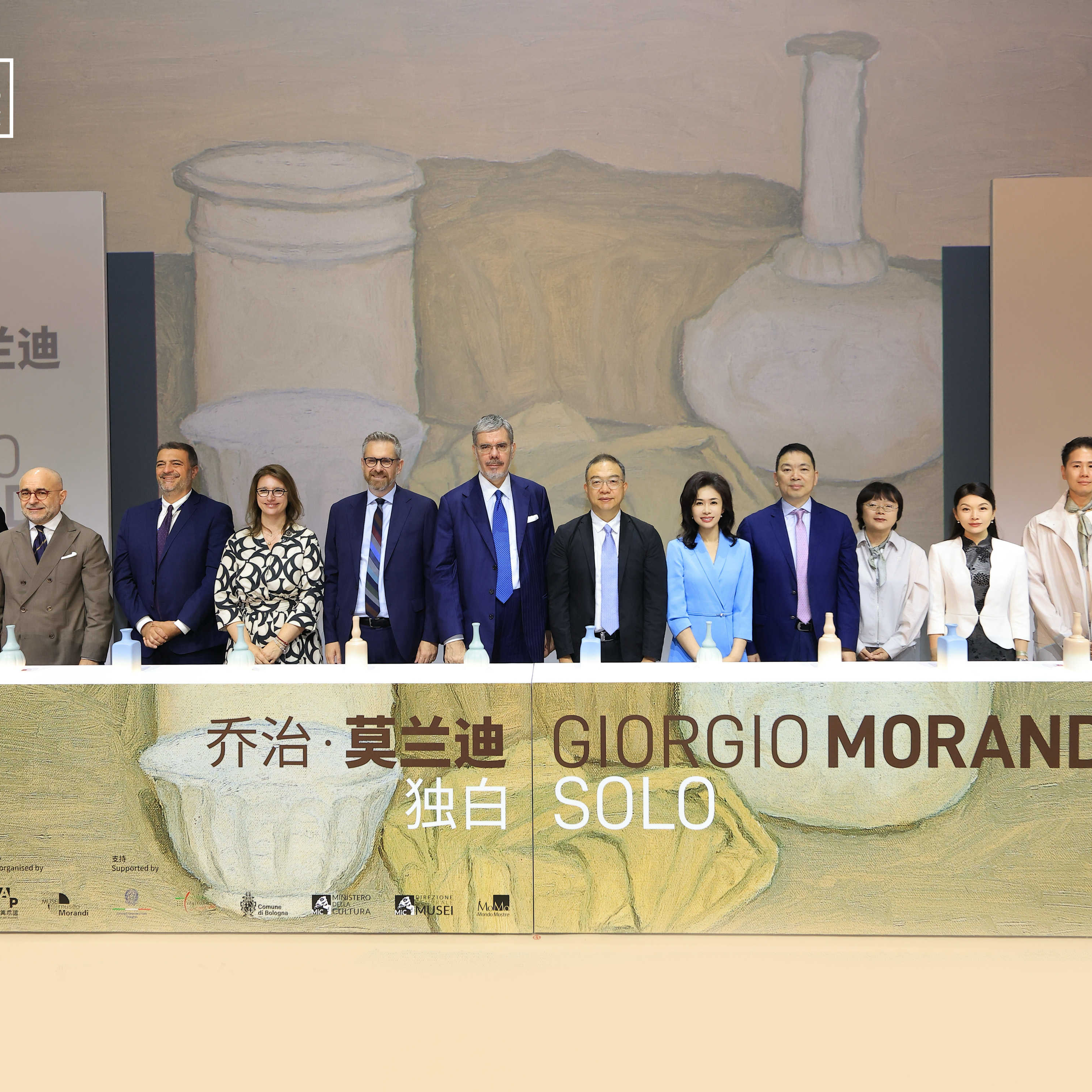 FILA MILANO莫兰迪联名系列正式发布，亮相浦东美术馆莫兰迪大展启幕仪式
