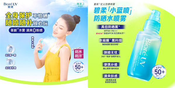 微信图片_20260618135537_373_182.png