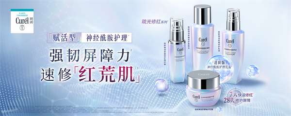 微信图片_20260618135538_374_182.png