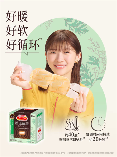 粽香艾浓祈安康，端午欢乐接“粽”而来