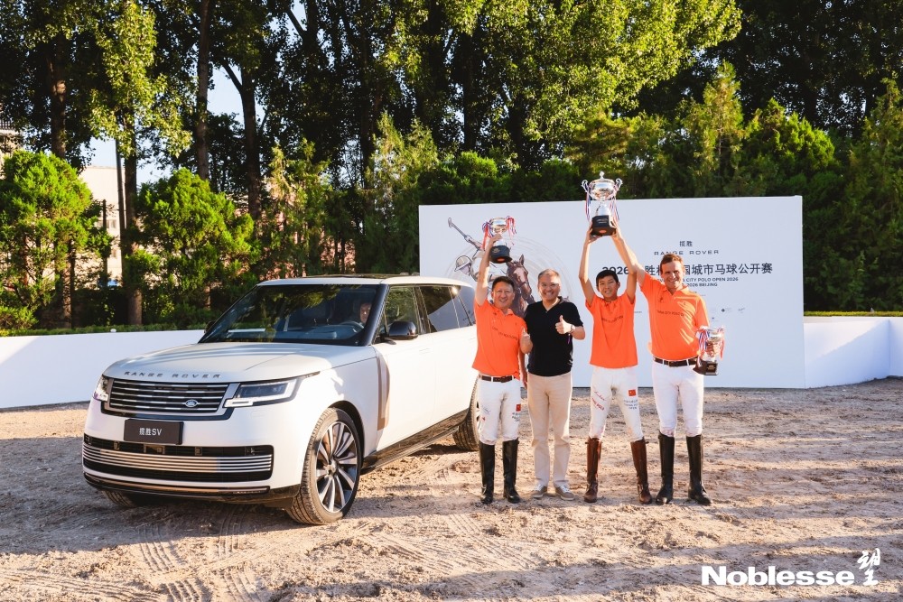 颁奖4（冠军）_副本.jpg