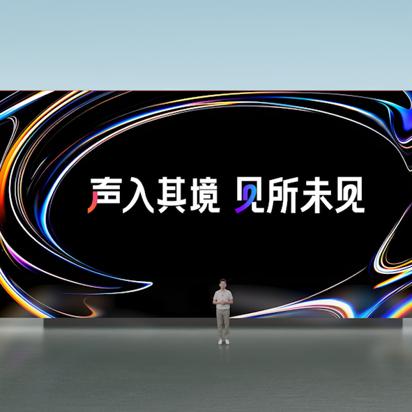 1%最强镜面低反+全新云天青配色：TCL X3B系列OLED+显示器正式发布