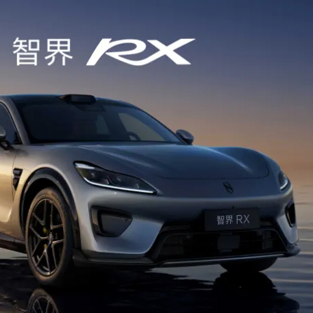 预售价29.98万-39.98万元，智界RX搭载L3级自动驾驶架构设计，以科技定义新驾趣