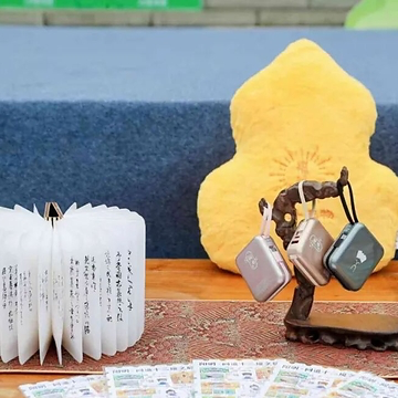 问道十二境，知行入器来----孔学堂2026文创矩阵再出发