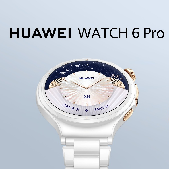 HUAWEI WATCH 6系列正式发布：鸿蒙AI手表，智慧健康旗舰
