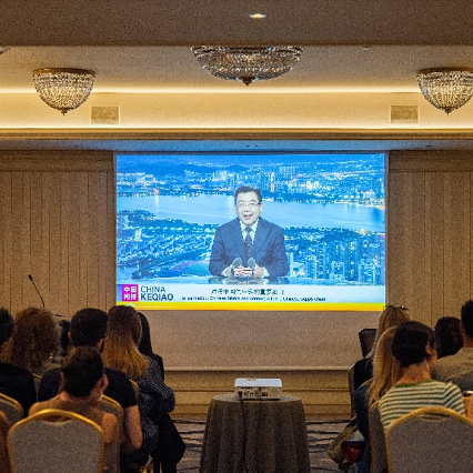以东方时序，共赴米兰  2026米兰时装周·柯桥日新闻发布会顺利举行