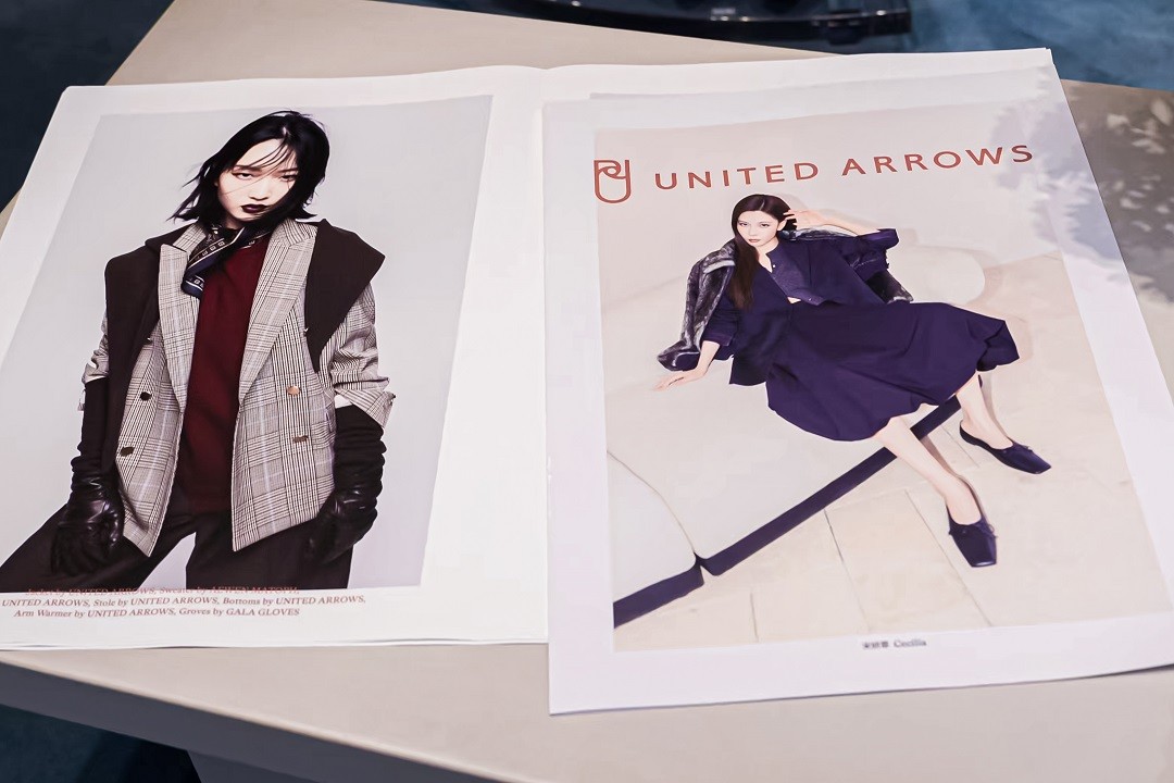 UNITED ARROWS品牌代言人.JPG