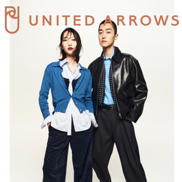 共赴秋日时装之约 UNITED ARROWS 2026 Autumn New Arrivals活动启幕