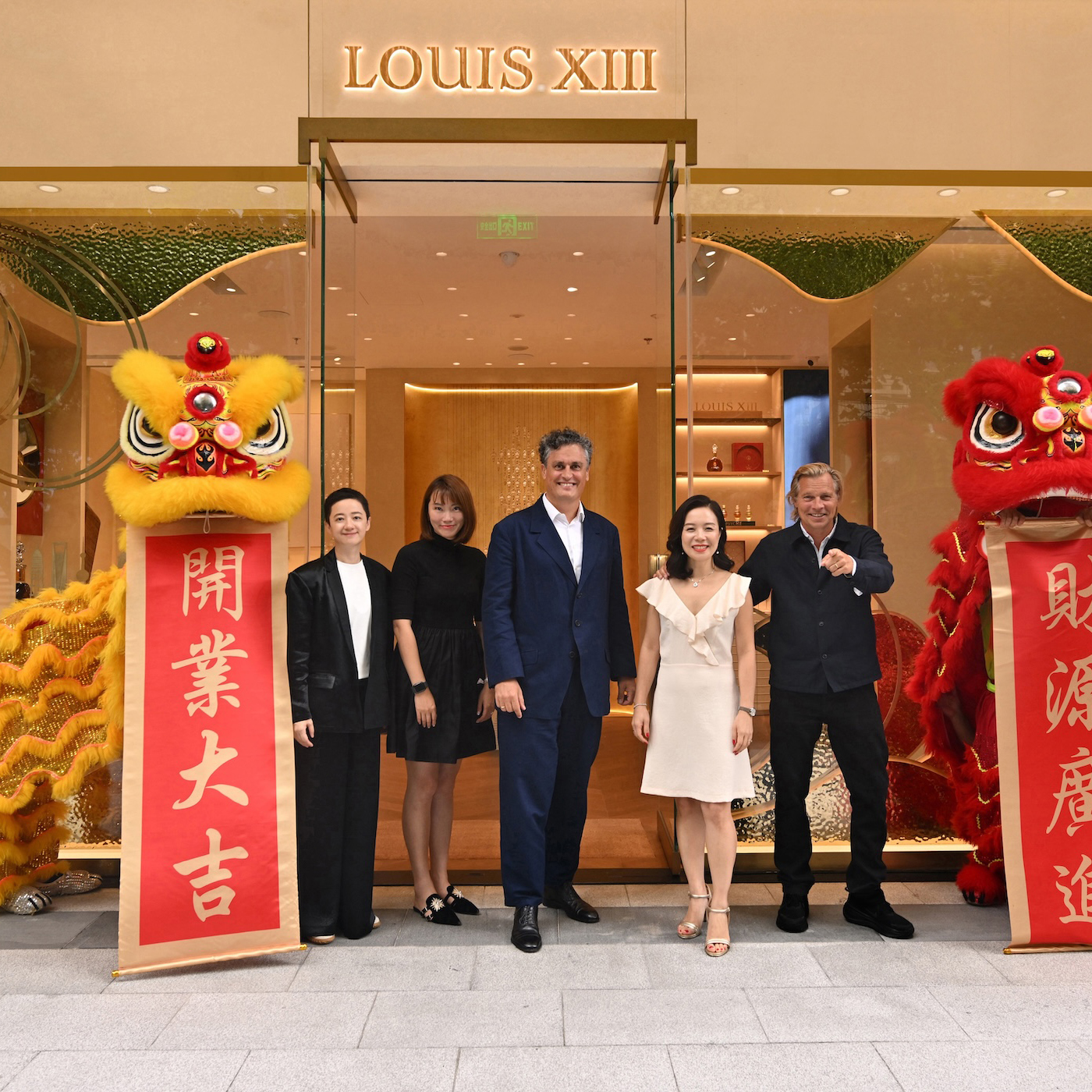 时光承诺，意境新生  路易十三上海之家焕新启幕，在感官、情感与记忆中构筑专属艺境