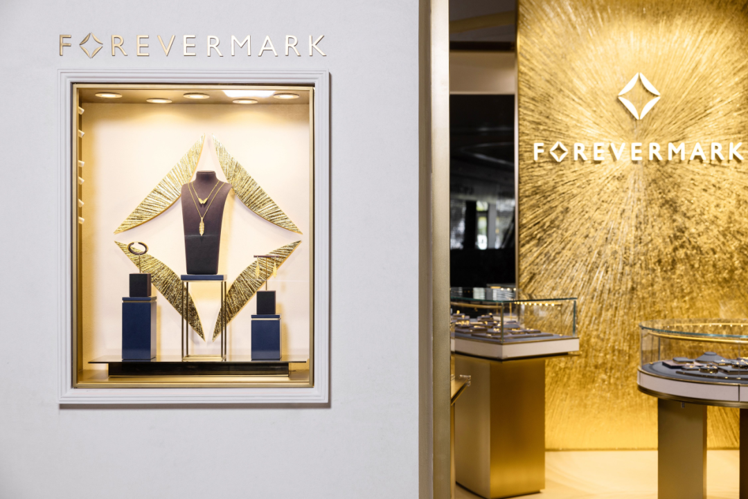 穿越周期，向新而行：Forevermark如何重塑消费者增长链路？