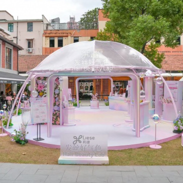 花王莉婕「发丝好气色Hair Beauty Lab」登陆上海 聚焦染后7天护理新理念